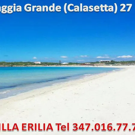 Erilia *